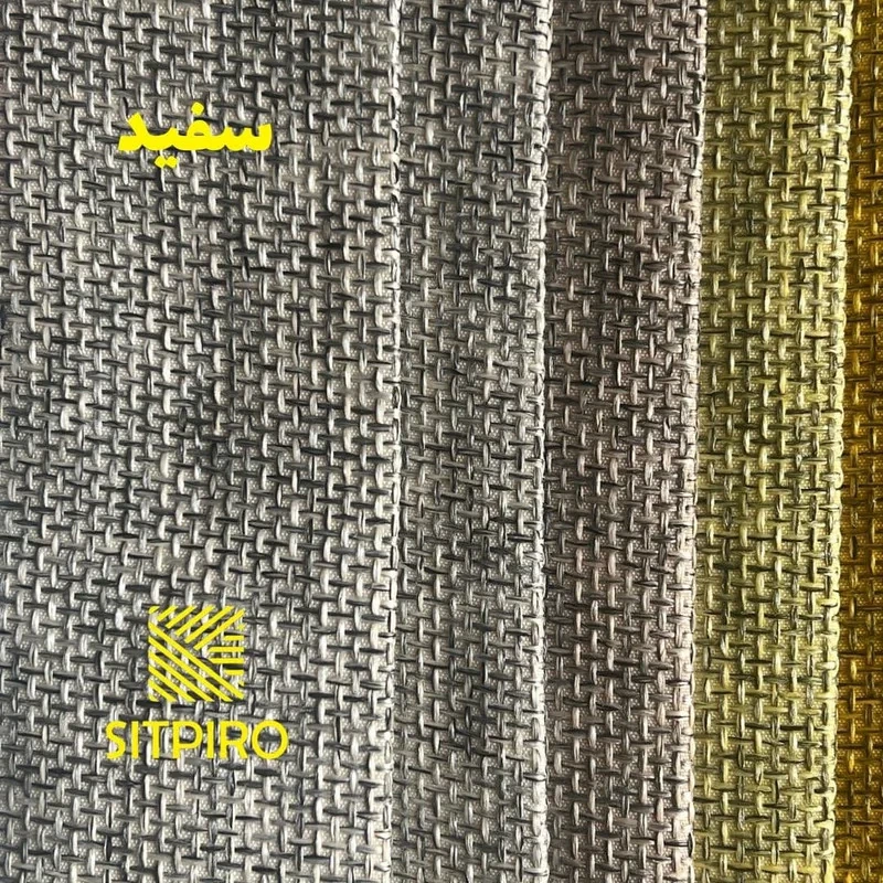 پرده نوین پرده خورشید مدل کتان ملانژ NR117 سایز 180x140 سانتی‌متر