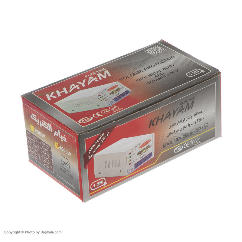 محافظ ولتاژ خیام الکتریک مدل KH8038