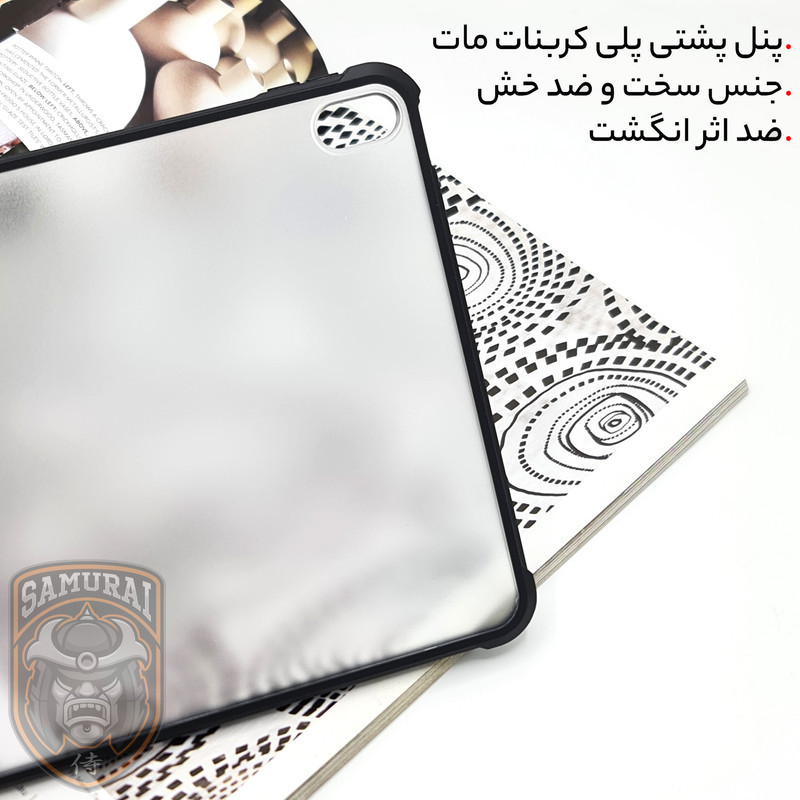 کاور سامورایی مدل Fortex مناسب برای تبلت اپل iPad Air 11 2024  Air 11 2025