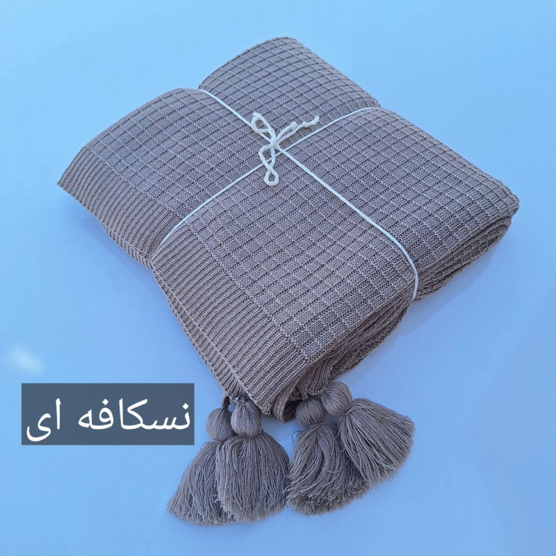 شال مبل و تخت مدل بیسکویتی سایز 150×300 سانتی متر
