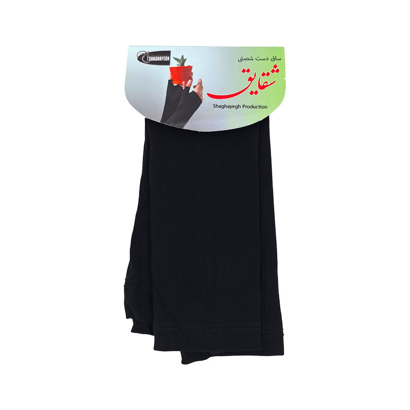 ساق دست زنانه مدل فینگردار کد 2181