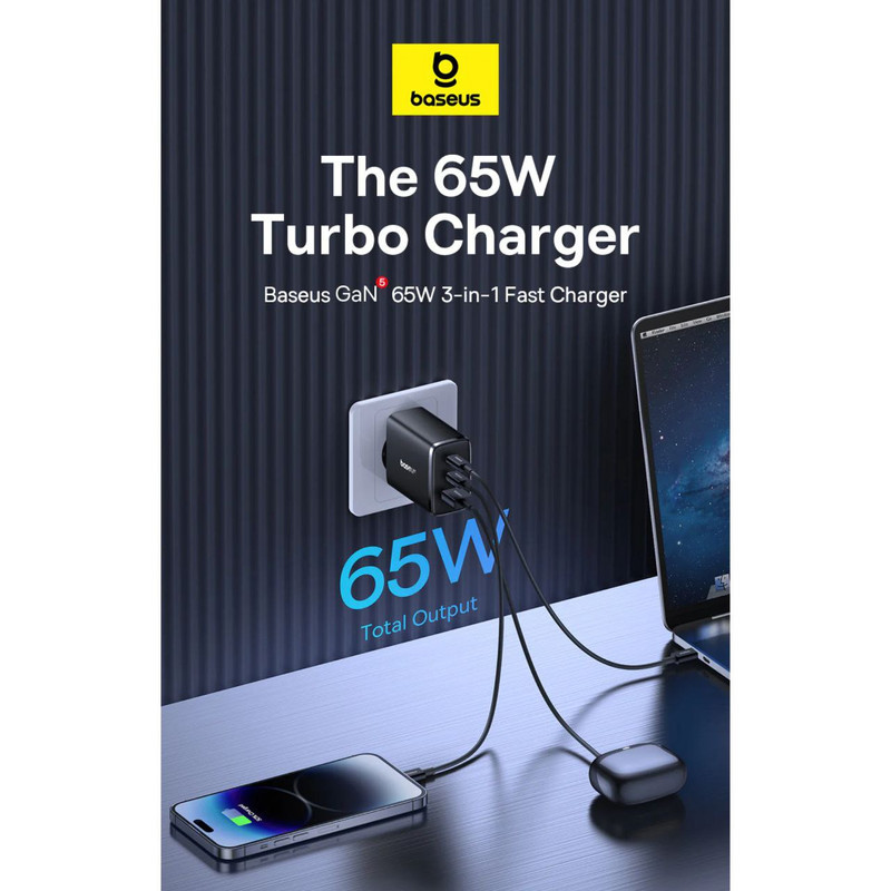 شارژر دیواری 65 وات بیسوس مدل Cube Pro 65W