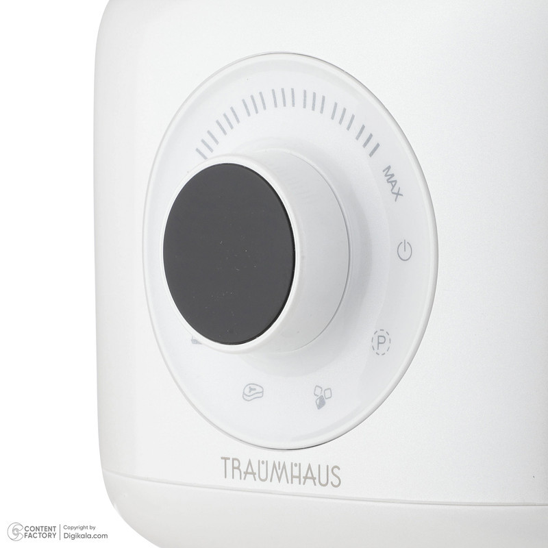 غذاساز ترام هاوس مدل FP-50090D