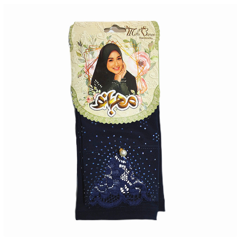 ساق دست زنانه مدل تکه دوزی نگین مروارید