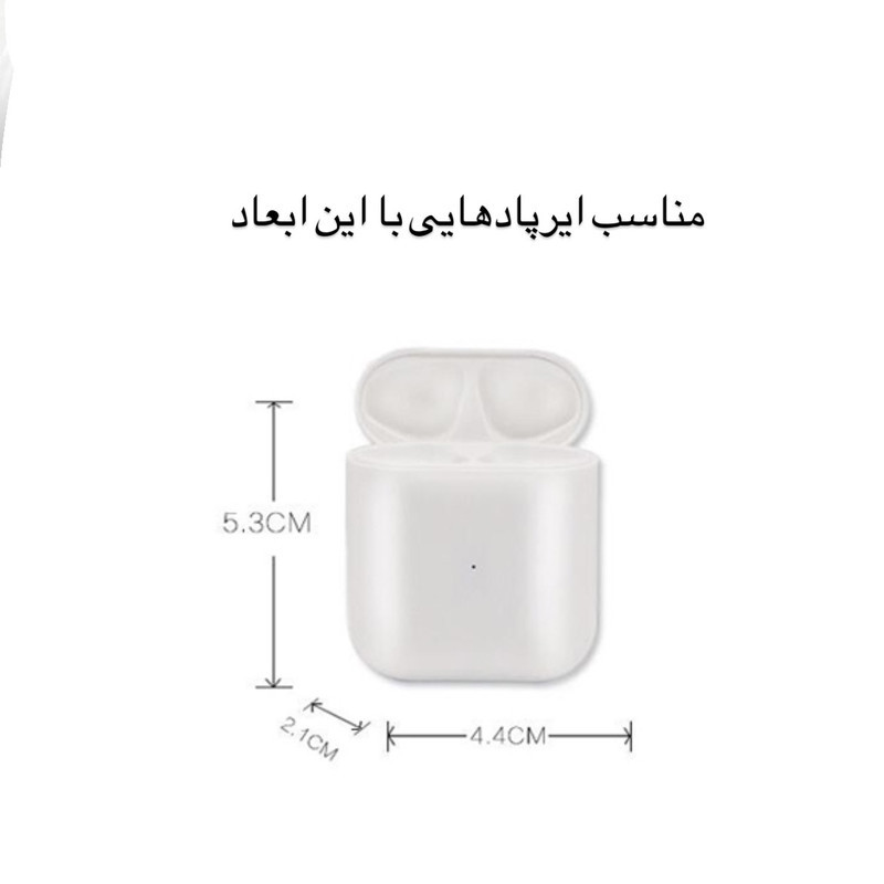 کاور مدل Kuromi مناسب برای کیس اپل ایرپاد 1 2