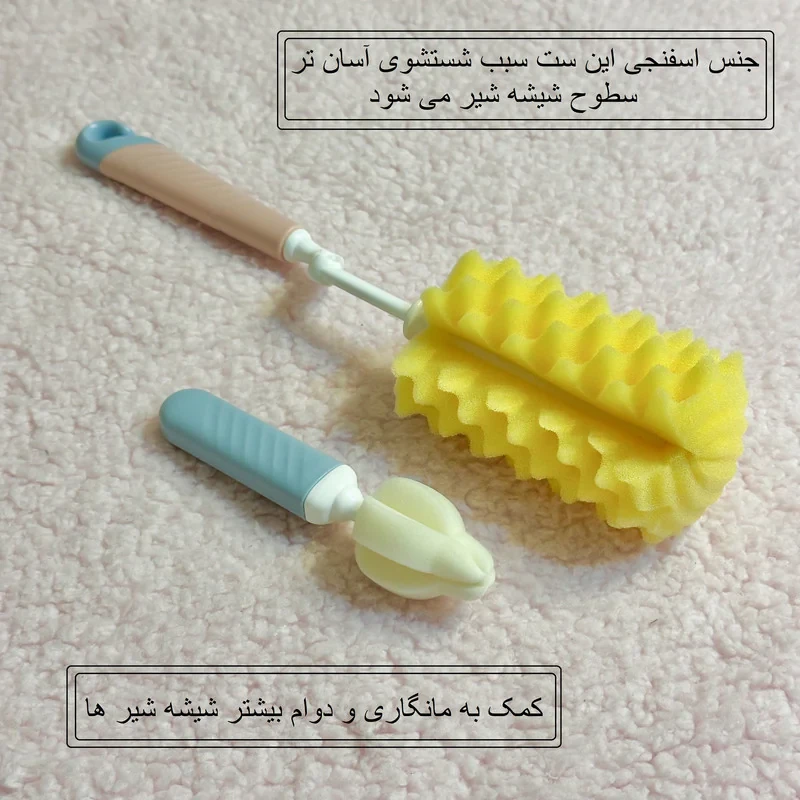 برس شیشه شوی رووکو مدل اسفنجی کد 1001 مجموعه 2 عددی