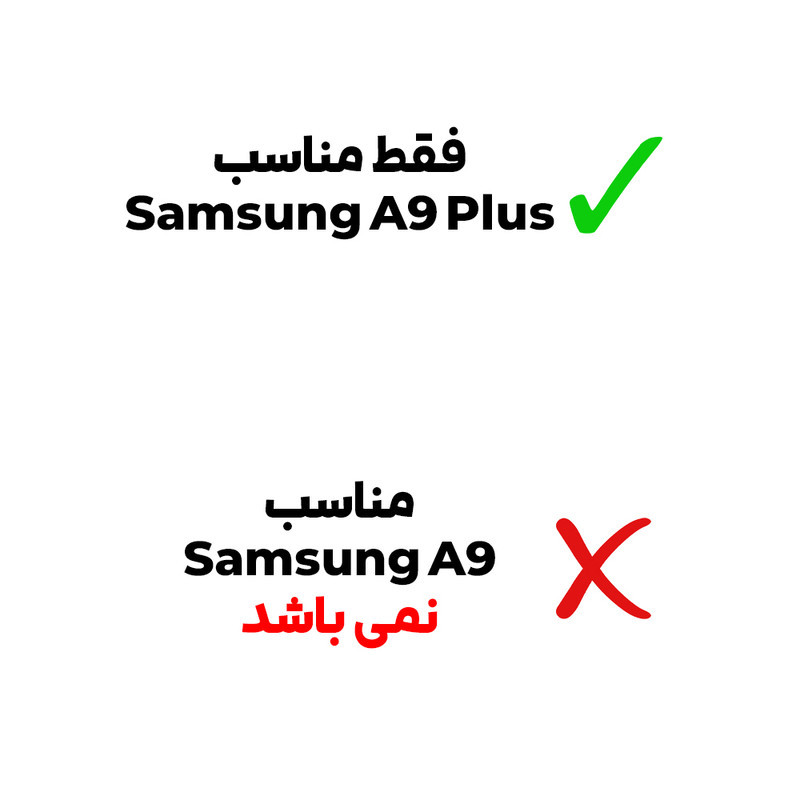 کاور بادیگارد مدل TPU مناسب برای تبلت سامسونگ galaxy Tab A9 Plus