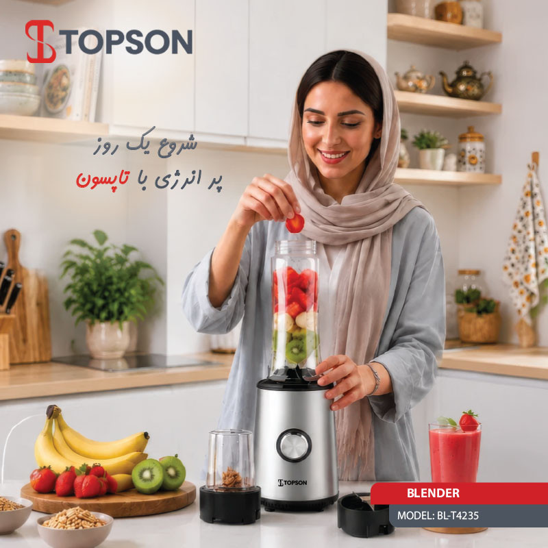 مخلوط کن و آسیاب کن 0.6 لیتری تاپسون مدل BL-T4235