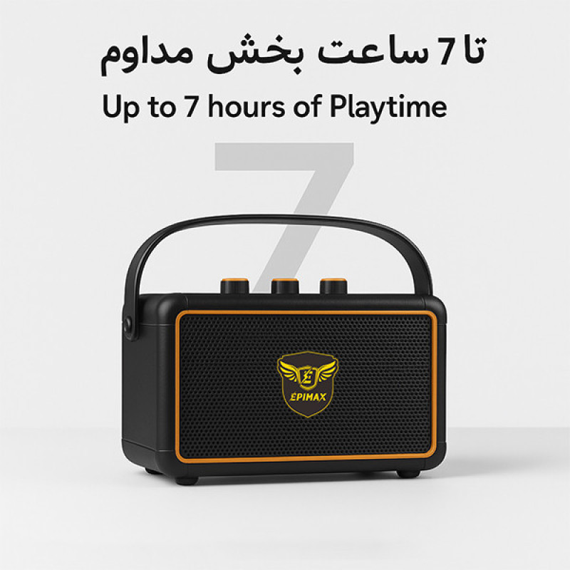 اسپیکر بلوتوثی قابل حمل اپی مکس مدل 170