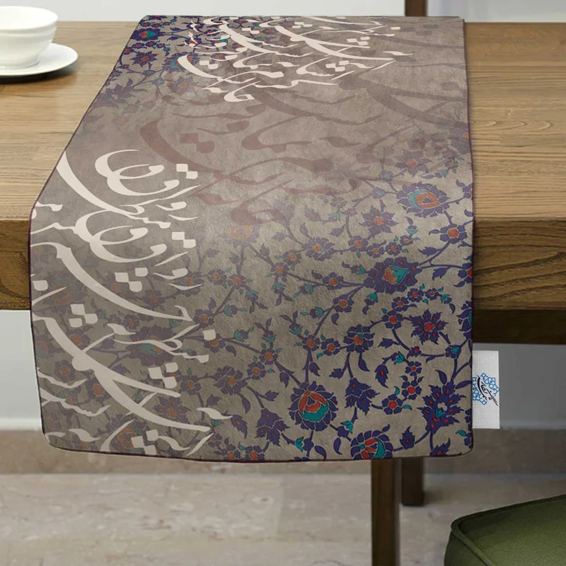 ست رومیزی 4 تکه شمسه نگار کد Tr512DR4