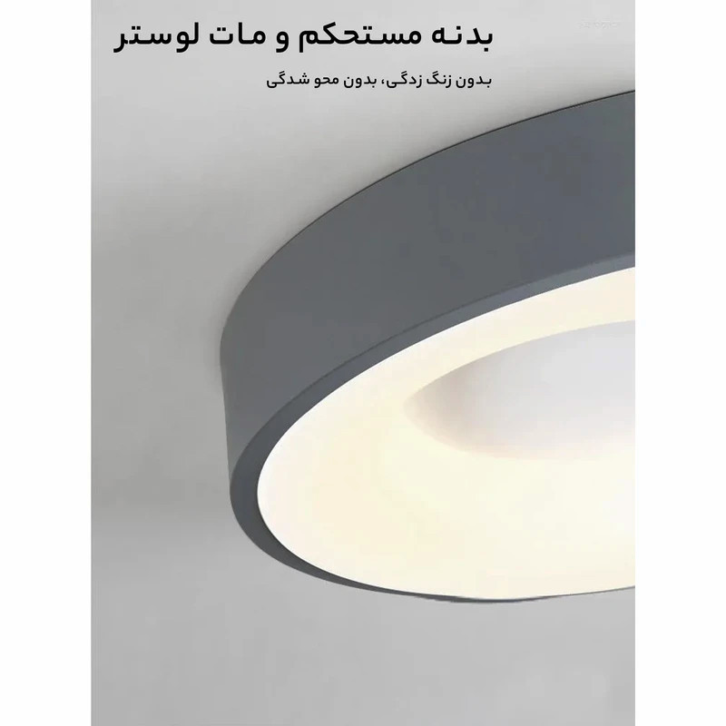 لوستر مافریز مدل مدرن کد CRS140
