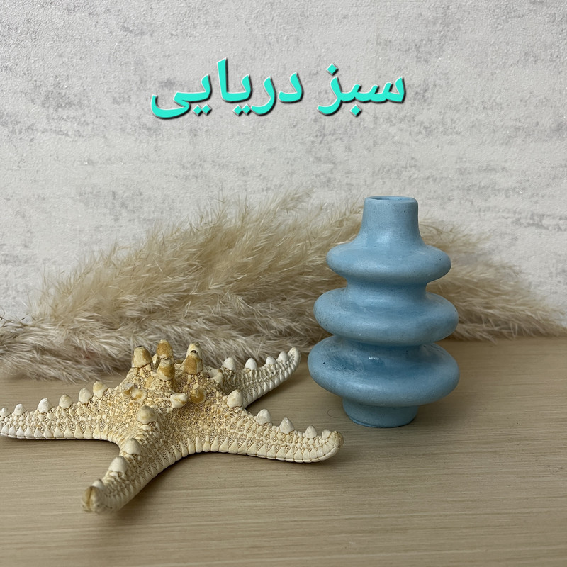 گلدان بتنی مدل آبشاری