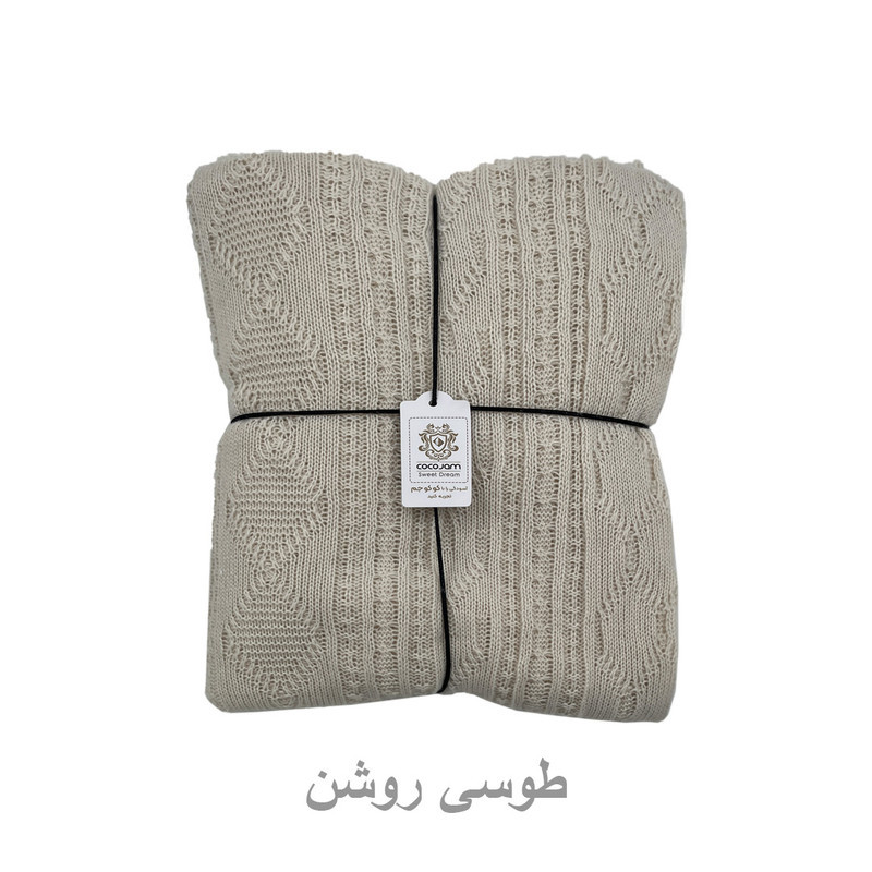 شال مبل و تخت کوکو جم مدل دیانا پلاس سایز 170x140 سانتی‌متر