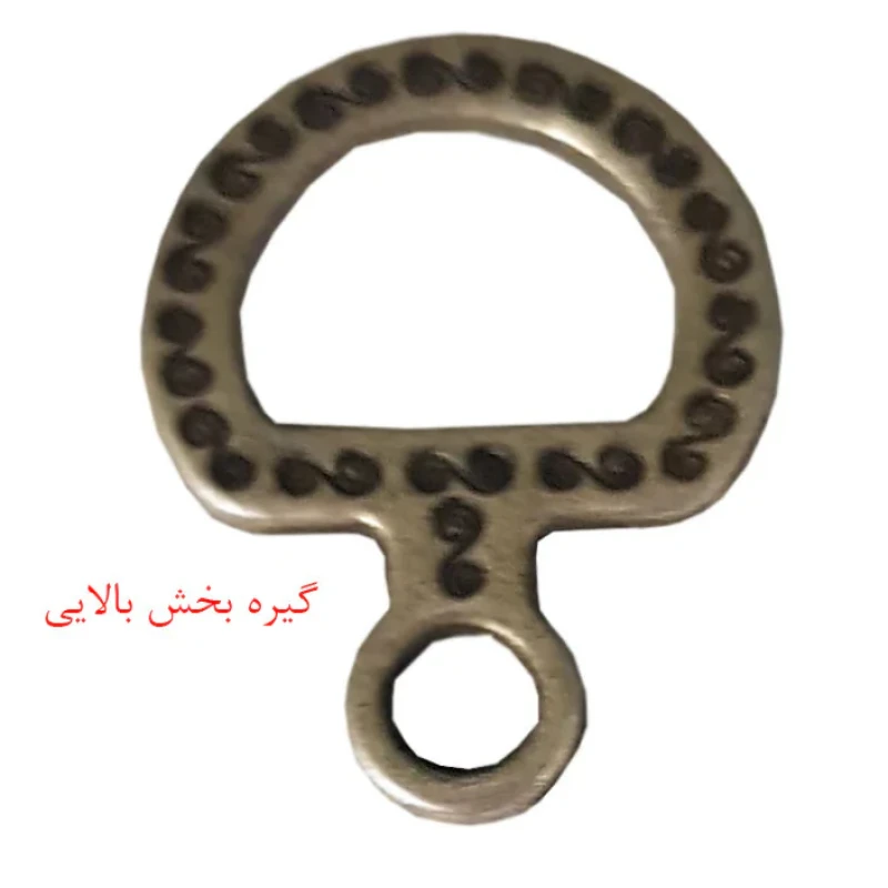 آویز تزیینی طرح چشم نظر مدل دایره ای کد  814462