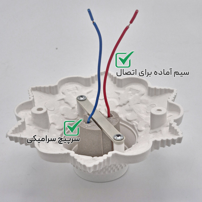 چراغ سقفی و دیواری ۱ شعله مدل گچبری کد Decorative 01