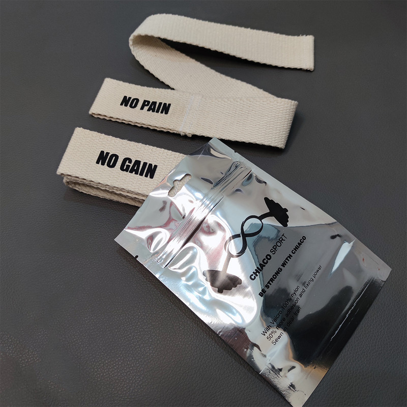 باند لیفت چیاکو مدل NO PAIN NO GAIN بسته دو عددی