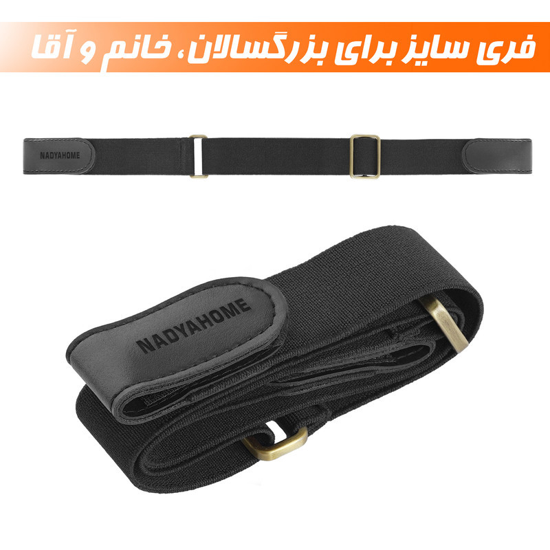 کمربند مردانه نادیاهوم مدل بدون سگک