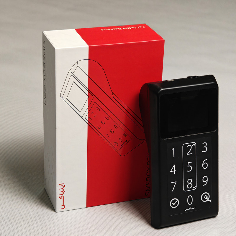 دستگاه ذخیره شماره تماس و باشگاه مشتریان اینباکس مدل SMSBOX پرو