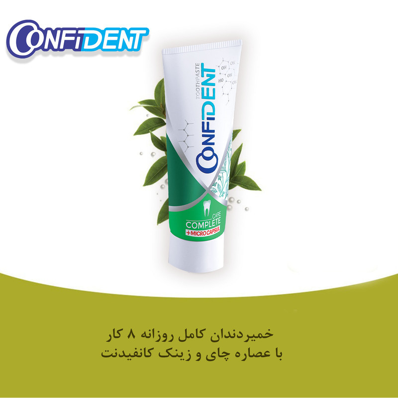 خمیر دندان کانفیدنت مدل Complete Care حجم 100 میلی لیتر