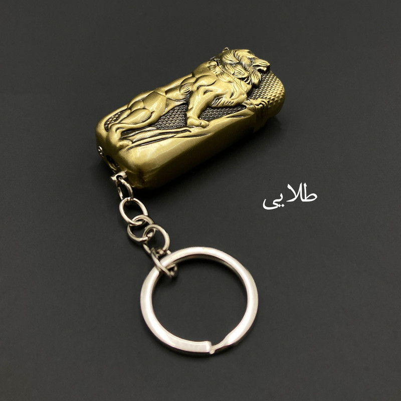فندک گازی مدل جاکلیدی طرح شیر کد DKD-2015
