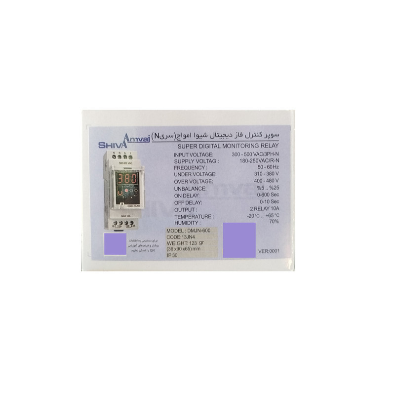 رله سوپر کنترل فاز دیجیتال سری N شیوا امواج مدل DMJN-600 کد 13JN4 بسته بیست عددی