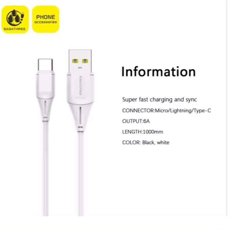 کابل تبدیل USB به USB-C مدل 6A MAX طول 1 متر
