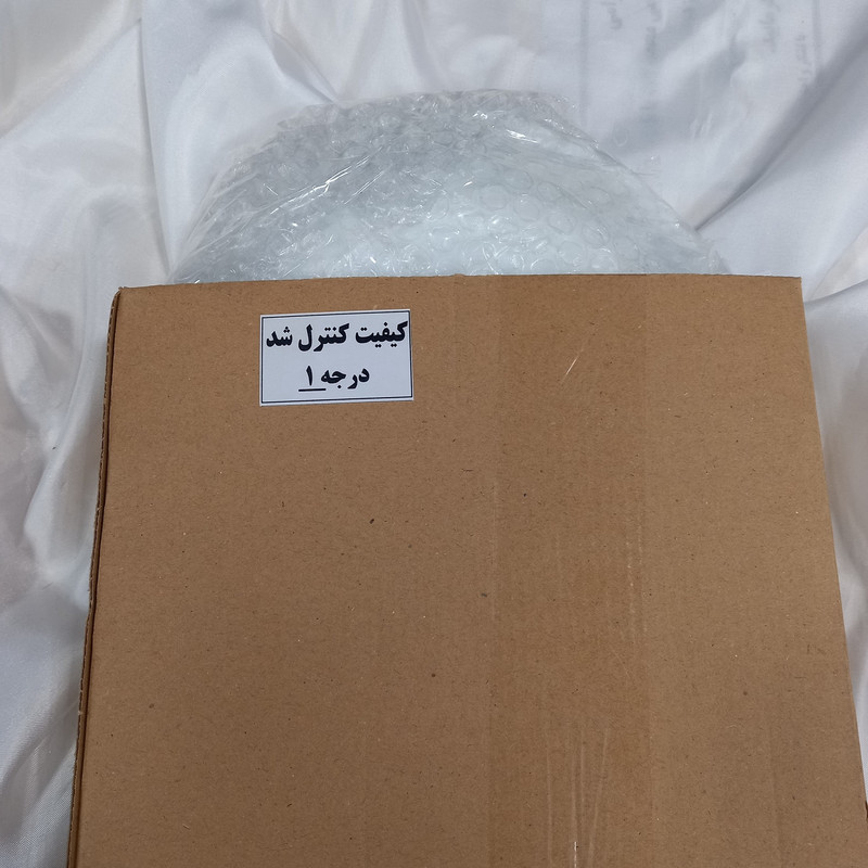 بشقاب خورش خوری پارس اپال مدل 120 درجه یک بسته 6 عددی