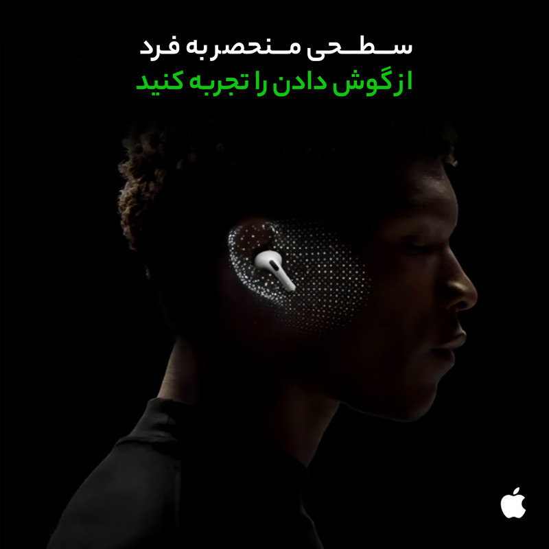هدفون بلوتوثی اپل مدل AirPods Pro 2nd Generation با نویز کنسلینگ فعال (ANC)، نویز کنسلینگ میکروفون (ENC)، درگاه شارژ USB Type-C، با قابلیت شارژ بی‌سیم، دارای میکروفون دوگانه از نوع Beamforming، مقاومت در برابر رطوبت و عرق