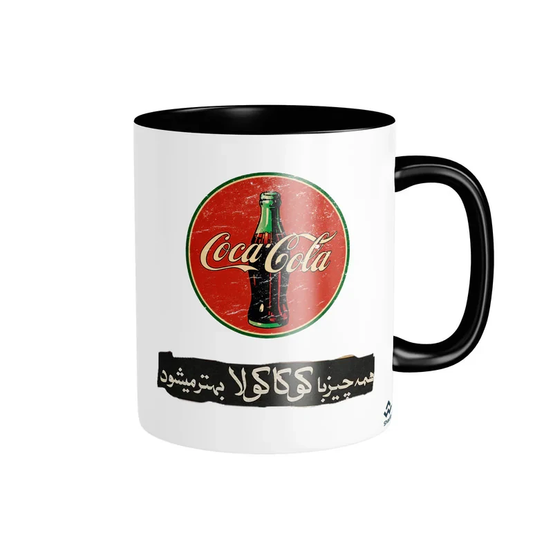 ماگ شادیت مدل کوکاکولا کد 321