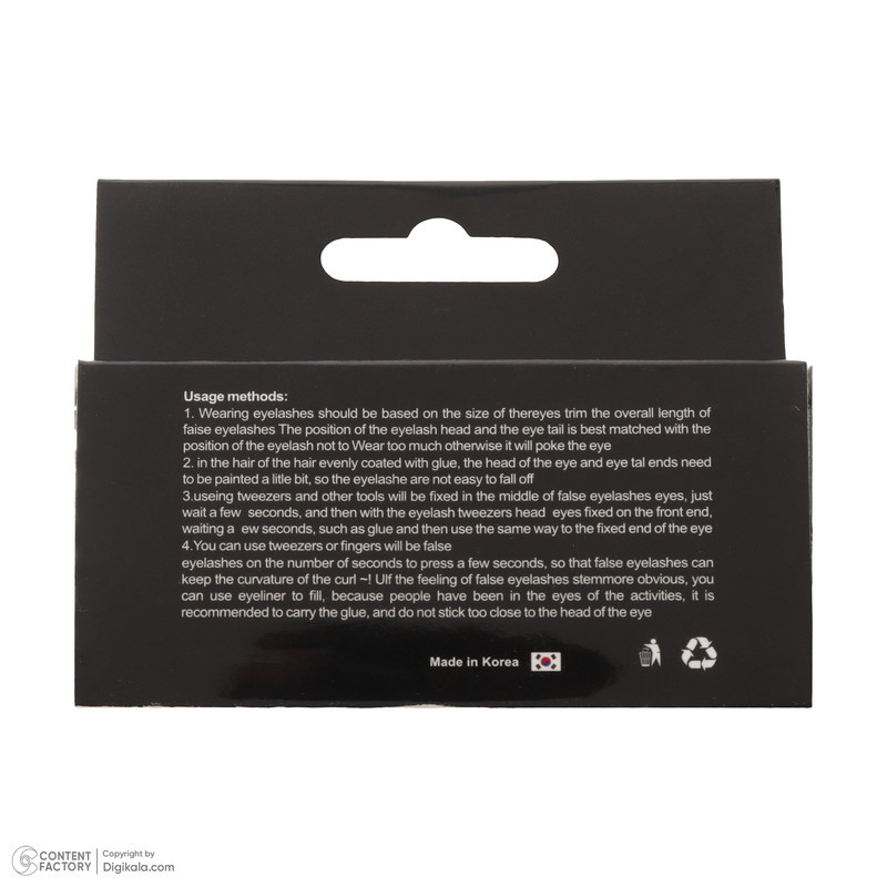 مژه مصنوعی سه بعدی آردل مدل Mink 5D Plus+ 5DD003
