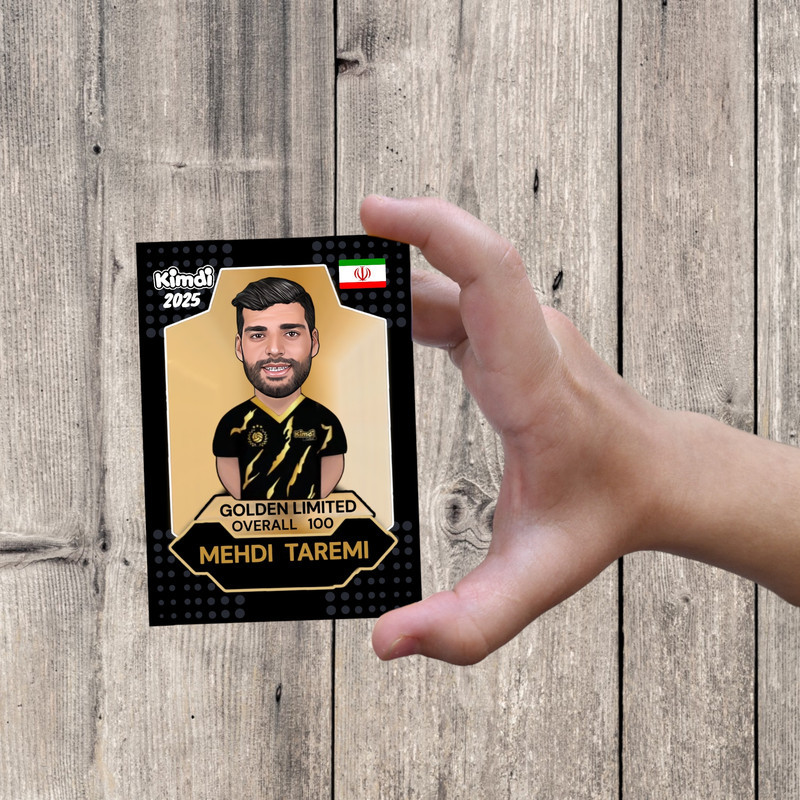 اسباب بازی شانسی کیمدی مدل گلدن لیمیتد طارمی کد 09078