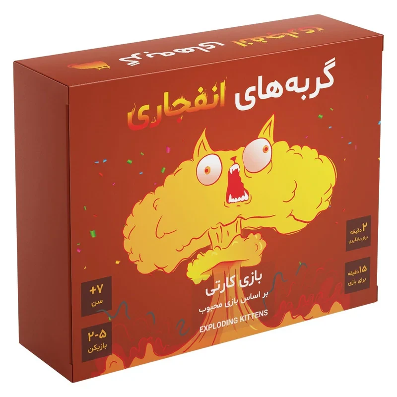 بازی فکری بردگیم فندقچه مدل گربه‌های انفجاری مناسب 2 تا 5 نفر، رده سنی 7 سال به بالا، با گیم‌پلی استراتژیک و رقابتی، کارت‌های مقوایی، مدت زمان کمتر از 30 دقیقه، شامل 60 کارت و قابلیت بلوف‌زنی و شانس در بازی