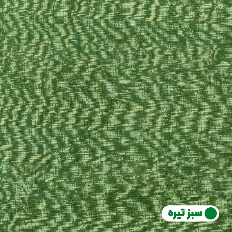 ملحفه آدنو مدل Classic کد IR13 دونفره سایز 160x200 سانتیمتر