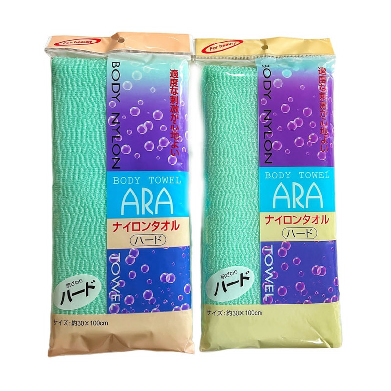 لیف ماساژ آرا مدل لایه بردار کد 6088 بسته 2 عددی