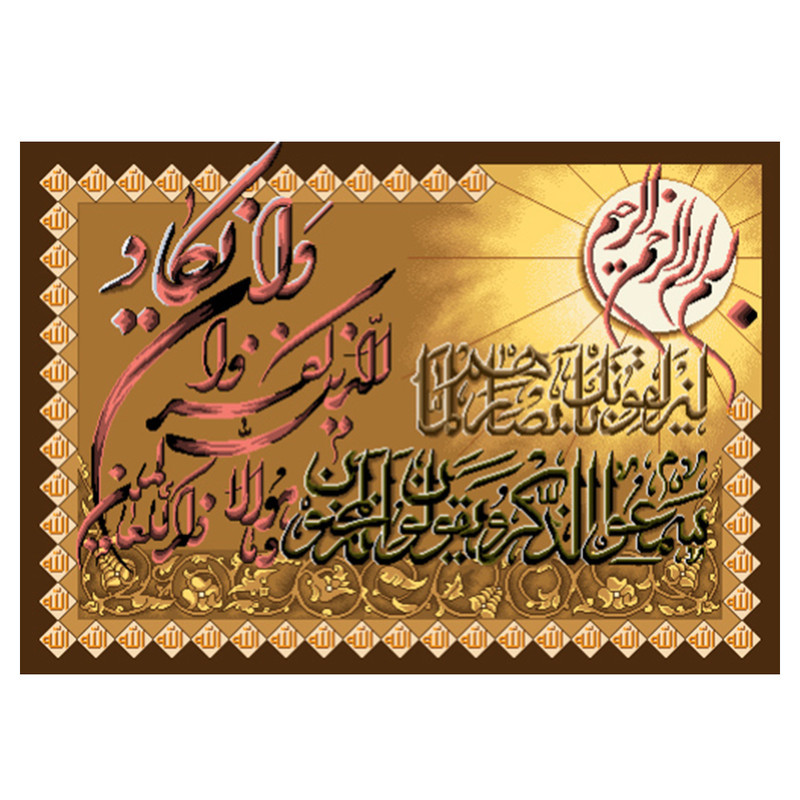 نخ و نقشه تابلوفرش مدل 22122