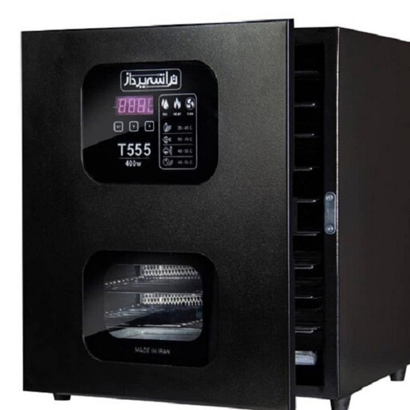میوه و سبزی خشک کن مدل T555 توربو پلاس