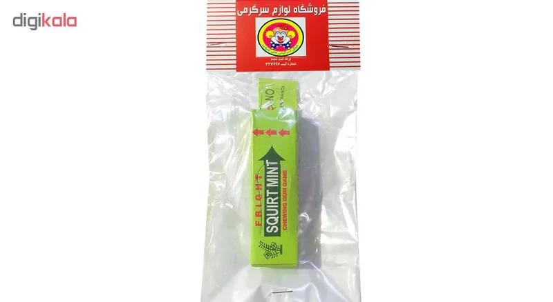 ابزار شوخی دنیای سرگرمی های کمیاب طرح آدامس مدل DSK835