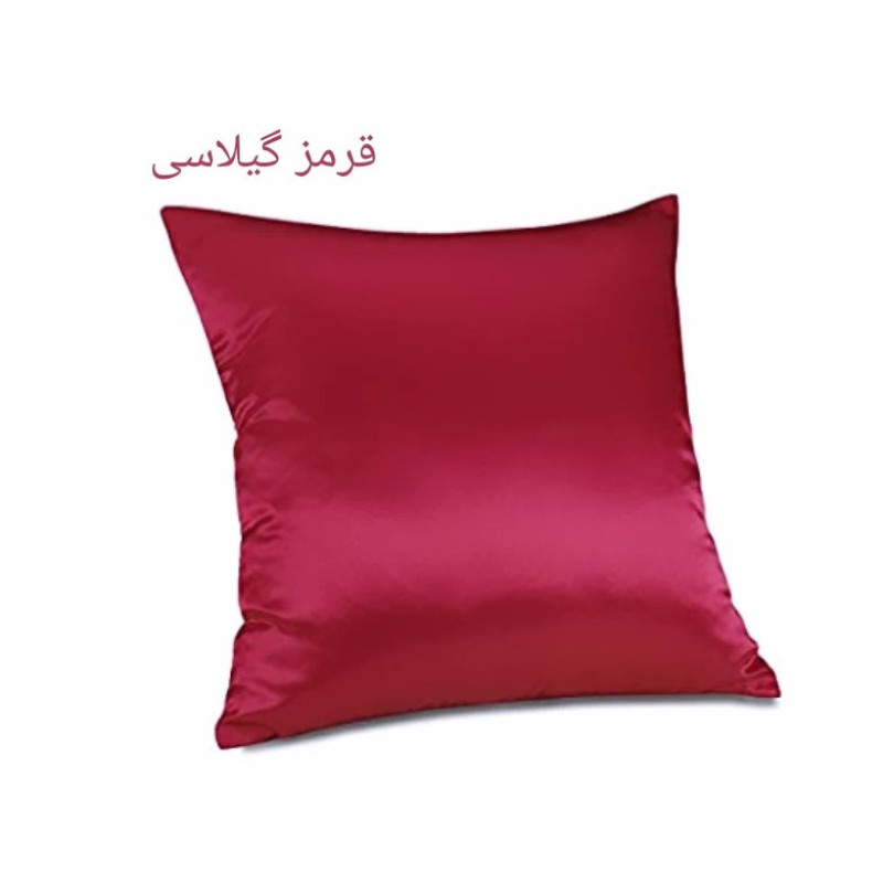 کاور کوسن ملولی مدل ساتن