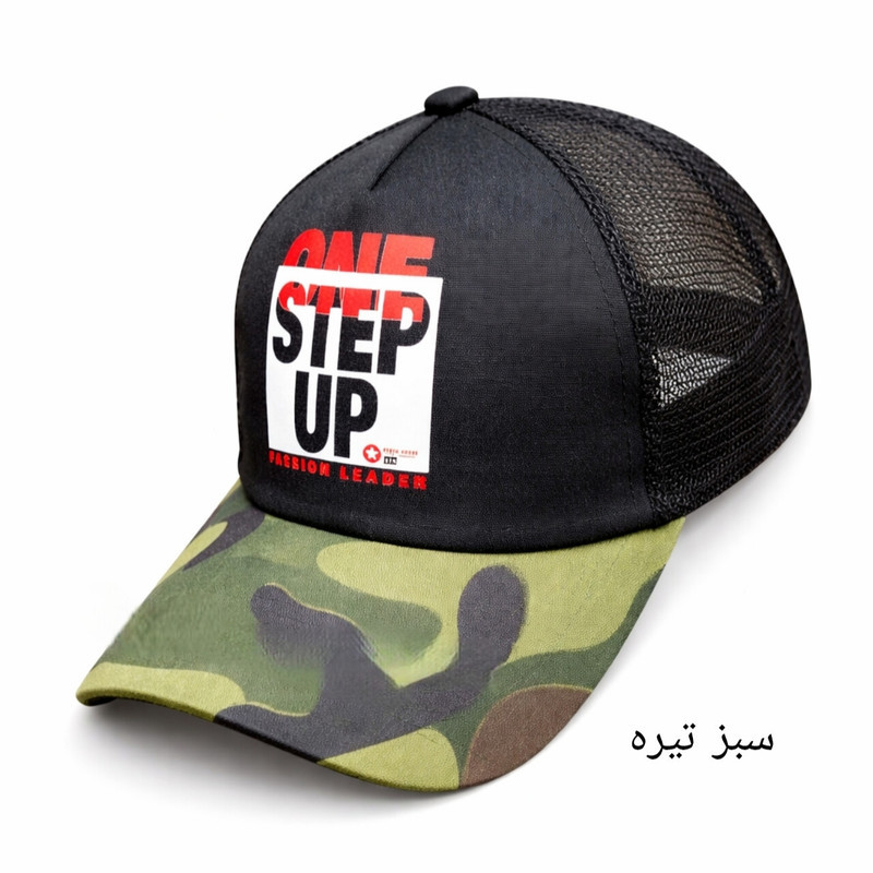 کلاه کپ مدل STEP2 توردار کد 6074