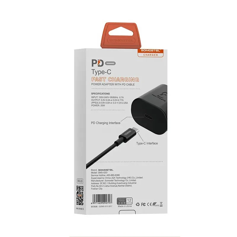 شارژر دیواری 25 وات سوموس تل مدل SAM A26 FAST Q03 به همراه کابل تبدیل USB-C