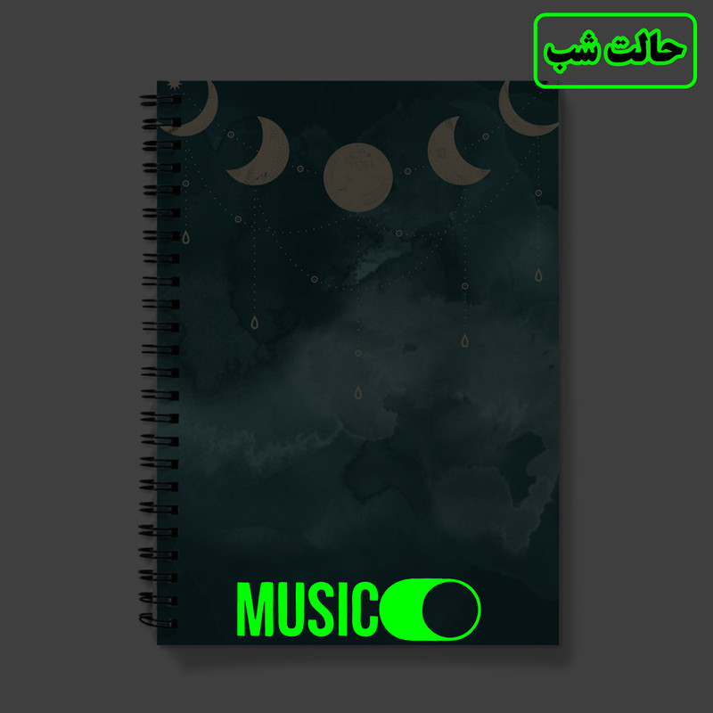 استیکر کلید و پریز مدل شبنما طرح موزیک کدCK