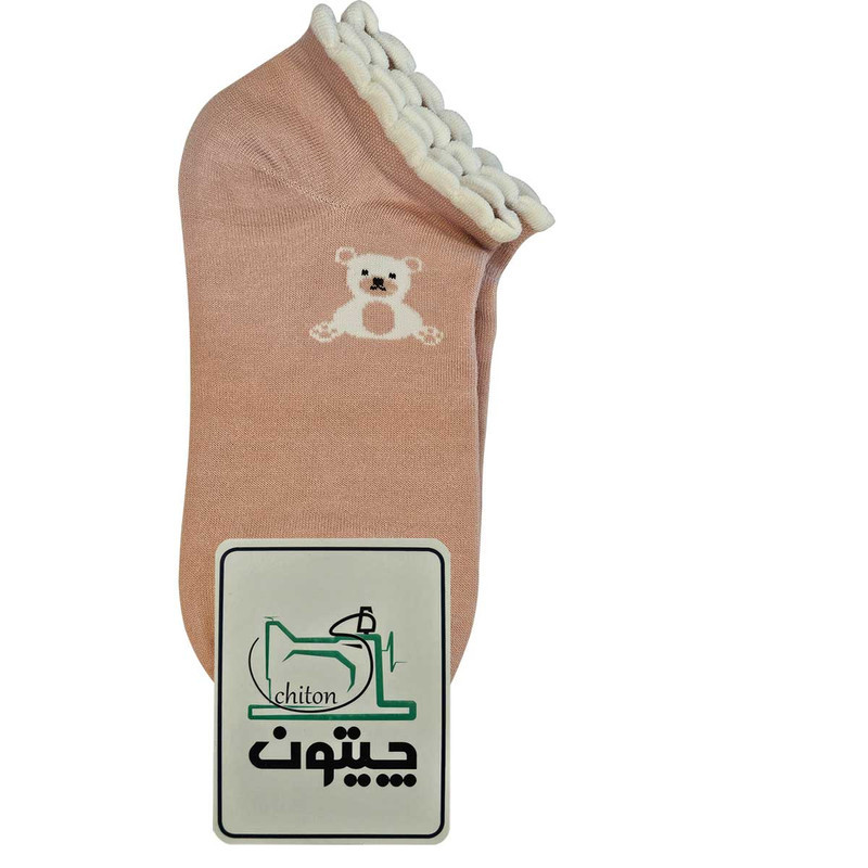 جوراب ساق کوتاه زنانه مدل چیتون طرح قلبی خرسی بسته 4 عددی