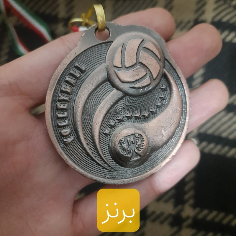 مدال قهرمانی مدل والیبال