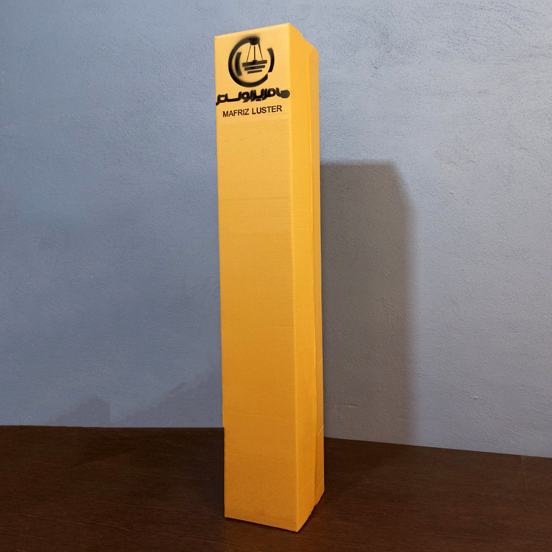 آباژور ایستاده مافریز مدل مدرن کد LS150