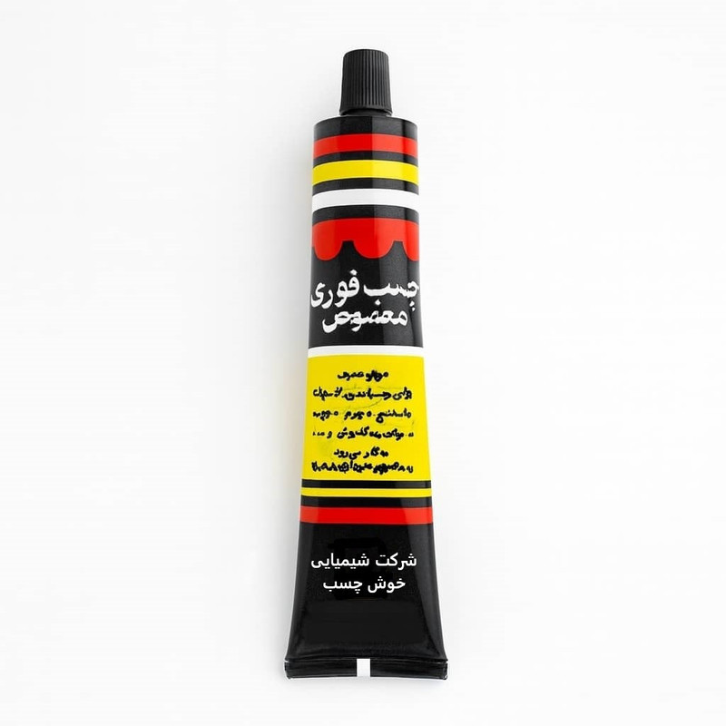 چسب مایع فوری خوش چسب مدل M8 حجم 35 میلی لیتر بسته 4 عددی
