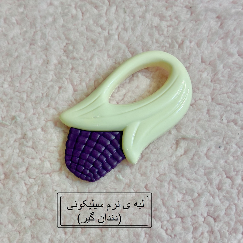جغجغه مدل قطار کد 2026 بسته 5 عددی