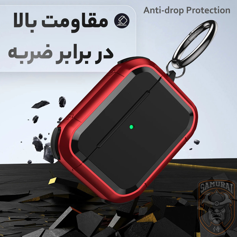 کاور سامورایی مدل Quad-43 مناسب برای کیس اپل Airpods Pro 3