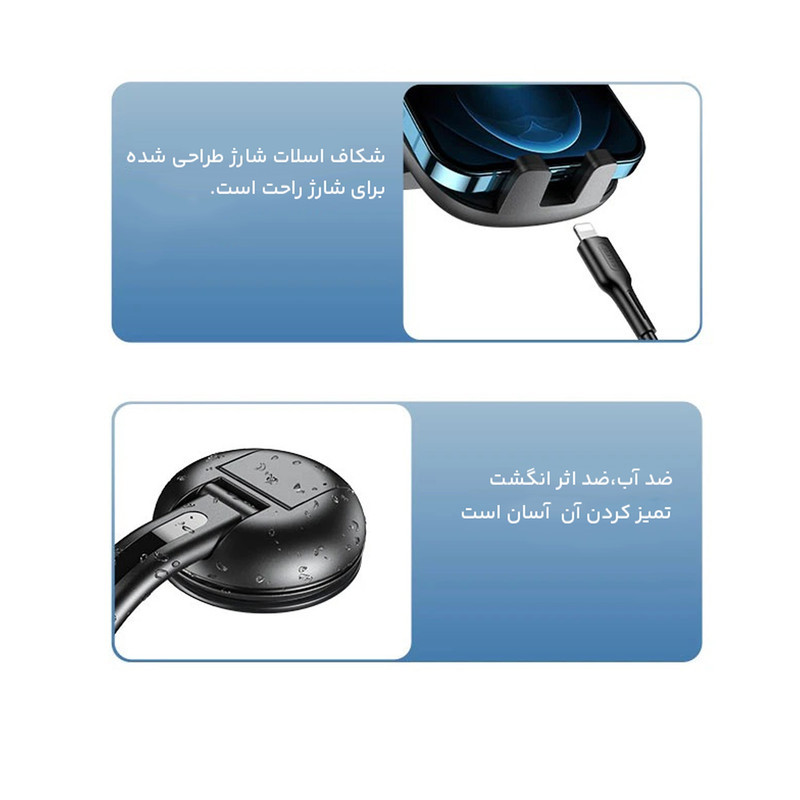 نگهدارنده گوشی موبایل یوسمز مدل US-ZJ063