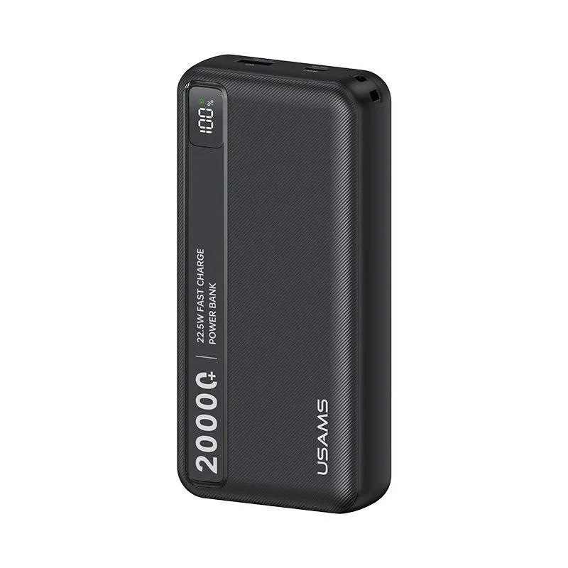 پاوربانک 22.5 وات یوسمز مدل CD265 ظرفیت 20000 میلی‌آمپرساعت
