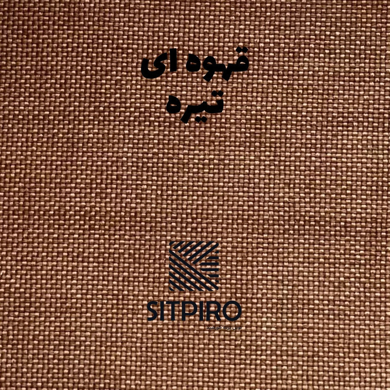 پرده نوین پرده خورشید مدل کتان GB311  سایز 280x140 سانتی‌متر